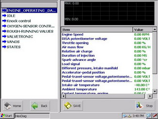 BMW Actual Values Menu 